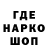 Амфетамин 97% JacobKlanen