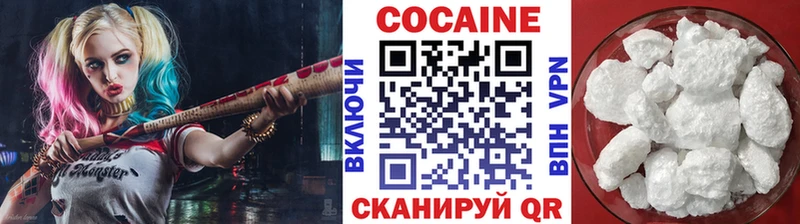 Cocaine Fish Scale  даркнет сайт  Белая Калитва 