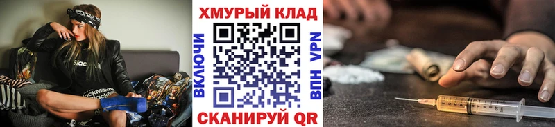 ГЕРОИН Афган  Белая Калитва 