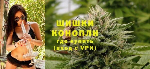 соль ск Аркадак