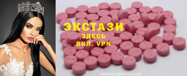 соль ск Аркадак