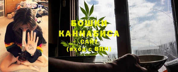 кокаин VHQ Арсеньев