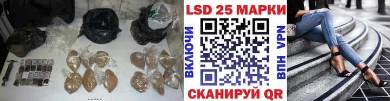 это клад  Белая Калитва  ЛСД экстази ecstasy 