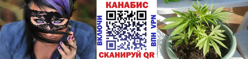 Каннабис Bruce Banner  Белая Калитва 